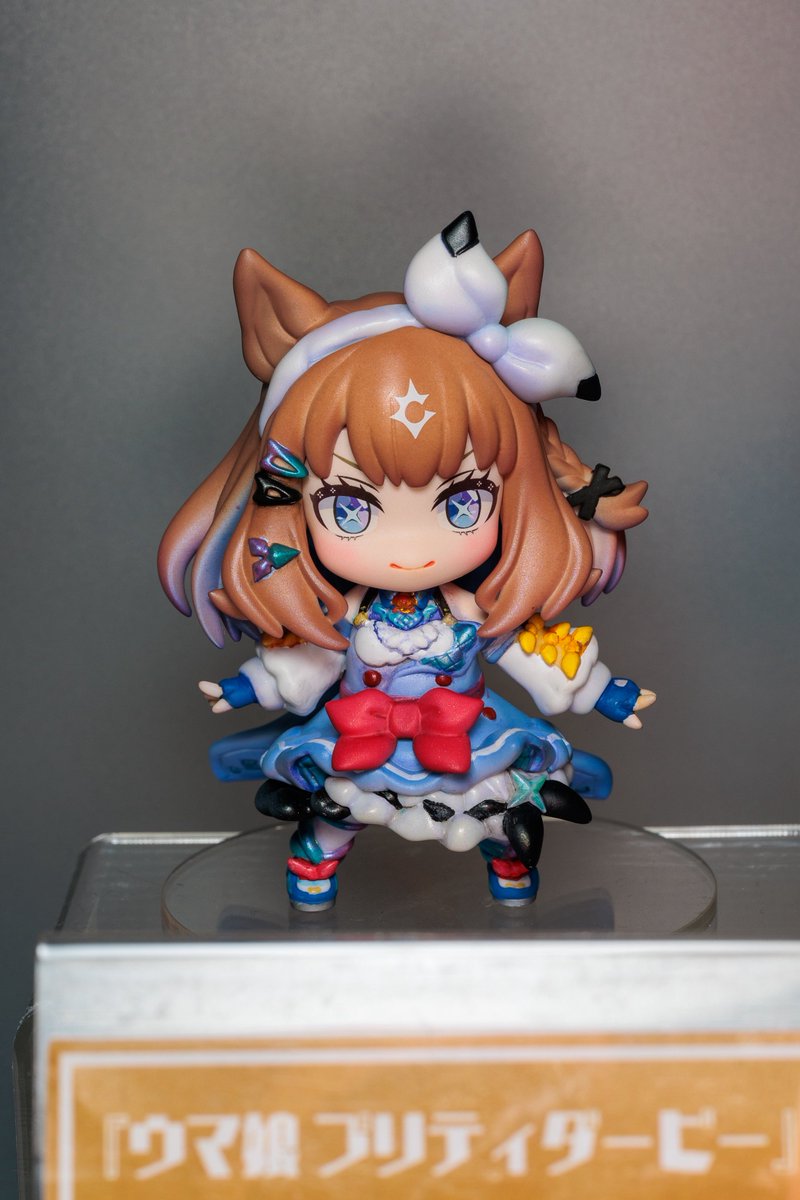 kuzusupport's tweet image. 6-04-15　ウサギダコ　@simozuki
アーモンドアイ
デュランダル

#WF2025S #ウマ娘 #umamusume