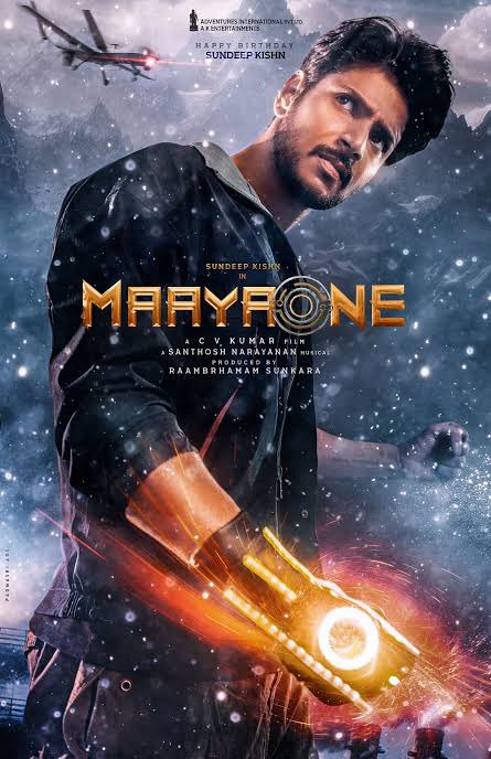 srikanthinks's tweet image. . @sundeepkishan bro one year, two months, 19 days back #Maayaone teaser release ayyindhi gurthundha. Whats going on 🧐
@icvkumar sir Exactly one year, two months, 19 days back your movie #Maayaone teaser released, do you remember 🥺