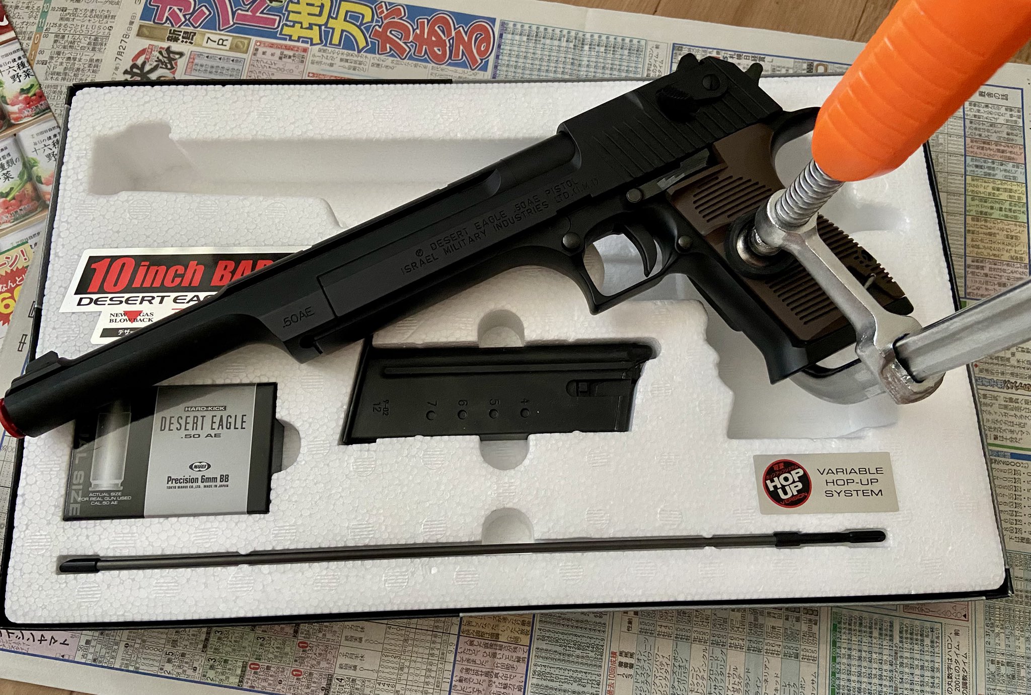 ★エルフィン★*゜ キャプテン エル・プリメロ ウィンザー アニュアルカレンダー