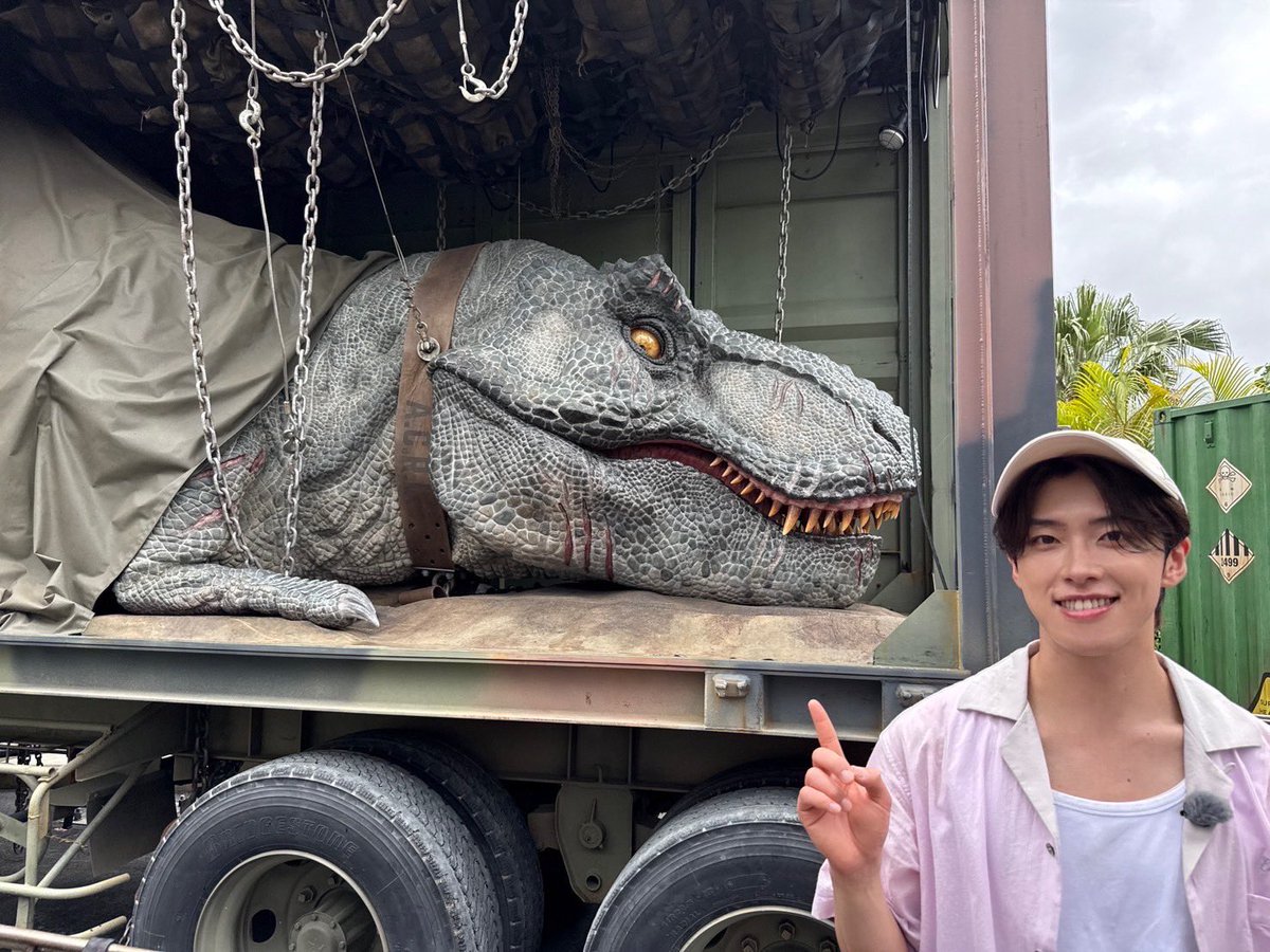 河野純喜] 土ナニ楽しかったよー ジャングリア最高です🔥🦕 #JO1