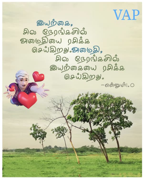 Aananthaprabu (@vap2212) on Twitter photo 