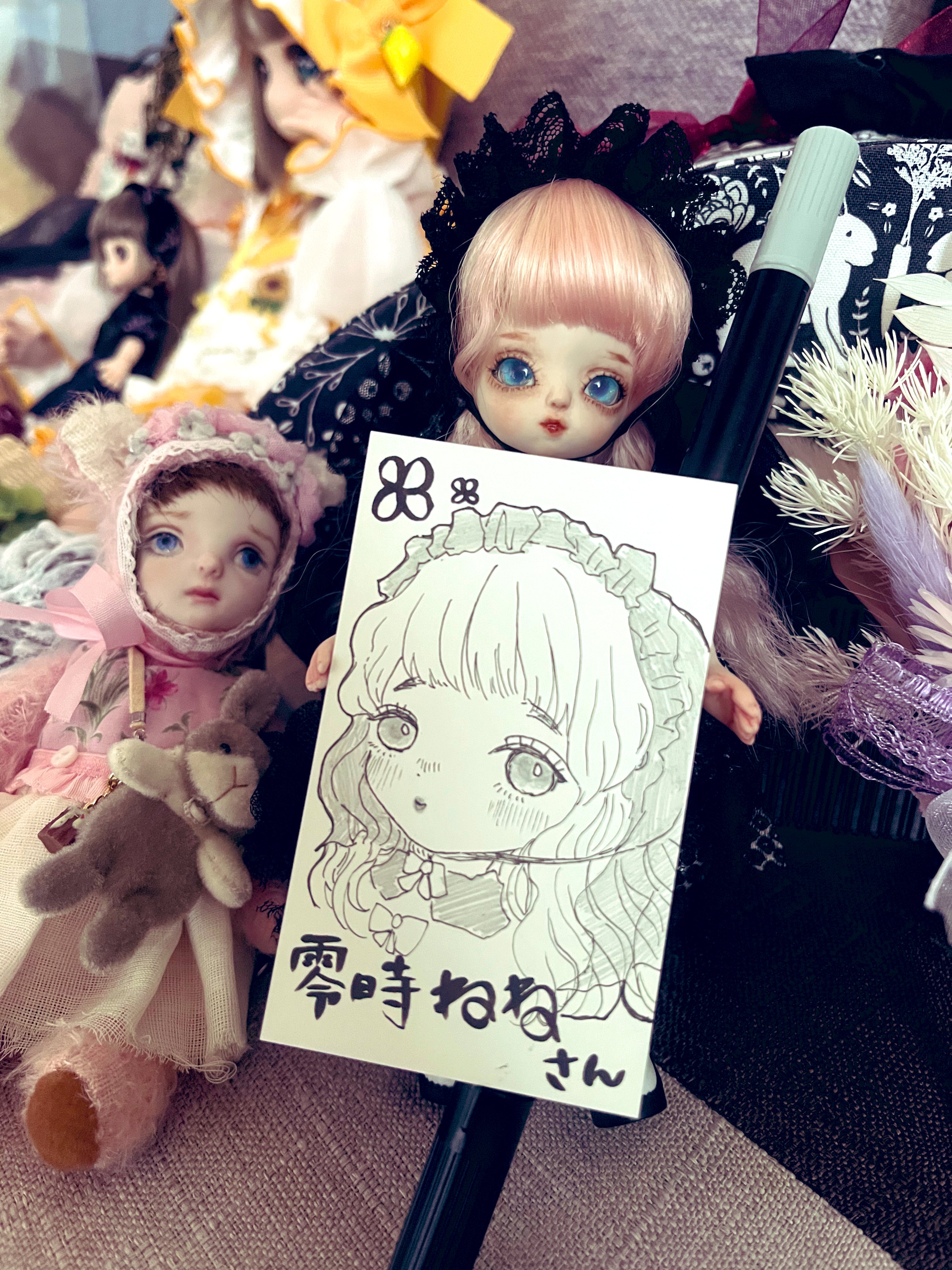 ★よんちゃんです★ Amazon.co.jp: [SENDENG] フォーセイクン チャンス ぬいぐるみ