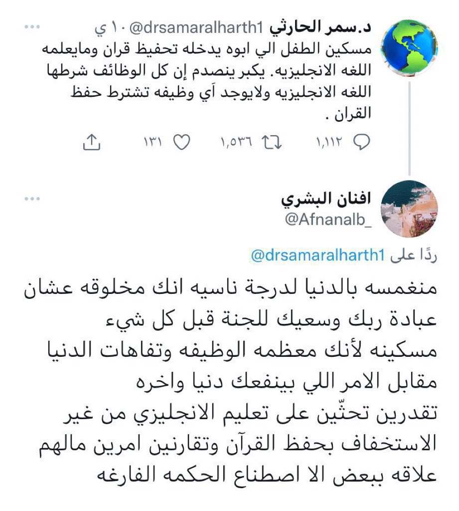 Tweet media one