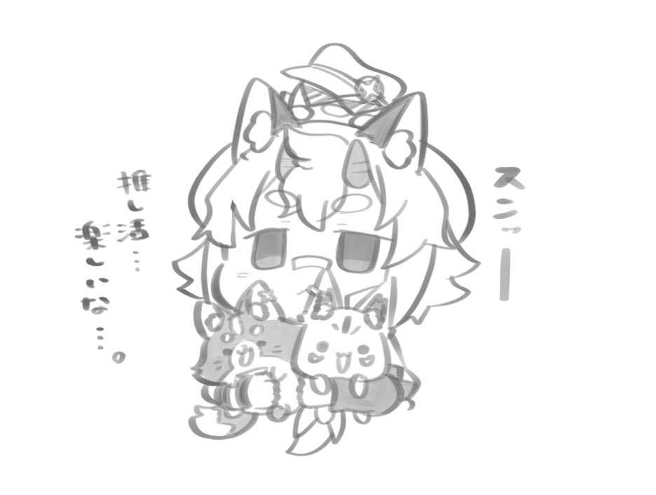 G_teaLL's tweet image. 