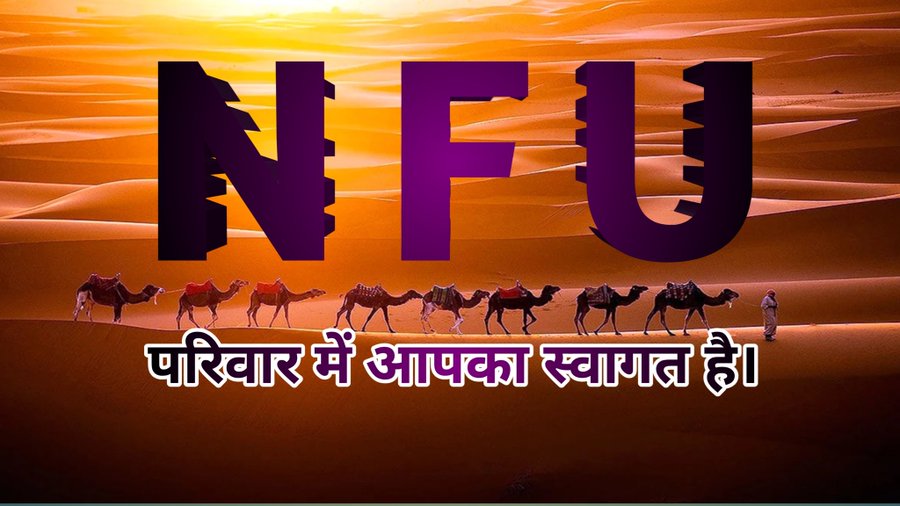 मनोज मिर्धा (@mirdha_manoj22) on Twitter photo #नेशनल_फ्रीडम_यूनियन
आज रविवारीय भंडारे में टीम #NFU #नेशनल_फ्रीडम_यूनियन के सक्रिय युवाओं को जोड़ने का प्रोग्राम बनाया है RT करे,फॉलो बैक दे
<a href="/1012Pcjaat/">युवराज चौधरी 🙏</a>
<a href="/7VIKRANTKAUSHIK/">Vikrant KaushiK</a>
<a href="/AbvpRameshwar/">Dr.JITENDRA SINGH GURJAR</a>
<a href="/aare_bishnoi/">Rakesh Bishnoi</a>
<a href="/anil_rj37/">Anil_jakhar_rj37</a>
<a href="/AnilSiyag13/">Anil Siyag bhopalgarh</a>
<a href="/Annukukna8094/">Annu Kukna</a>
<a href="/AnjuJhang/">Anju choudhary</a>
<a href="/BaytuOmprakash/">Omprakash Baytu</a> #नेशनल_फ्रीडम_यूनियन
आज रविवारीय भंडारे में टीम #NFU #नेशनल_फ्रीडम_यूनियन के सक्रिय युवाओं को जोड़ने का प्रोग्राम बनाया है RT करे,फॉलो बैक दे
<a href="/1012Pcjaat/">युवराज चौधरी 🙏</a>
<a href="/7VIKRANTKAUSHIK/">Vikrant KaushiK</a>
<a href="/AbvpRameshwar/">Dr.JITENDRA SINGH GURJAR</a>
<a href="/aare_bishnoi/">Rakesh Bishnoi</a>
<a href="/anil_rj37/">Anil_jakhar_rj37</a>
<a href="/AnilSiyag13/">Anil Siyag bhopalgarh</a>
<a href="/Annukukna8094/">Annu Kukna</a>
<a href="/AnjuJhang/">Anju choudhary</a>
<a href="/BaytuOmprakash/">Omprakash Baytu</a>