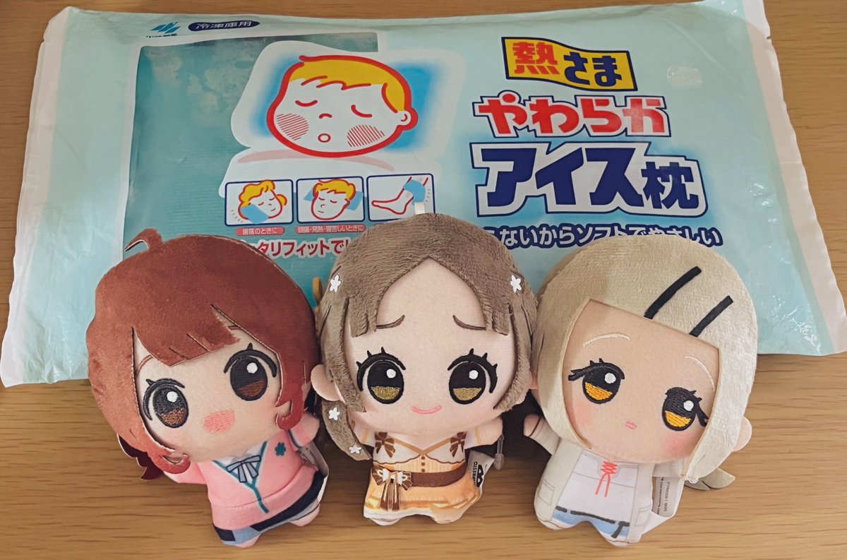 gakumas_iizo's tweet image. ひんやりタイム
#初星学園ぬいぬい部