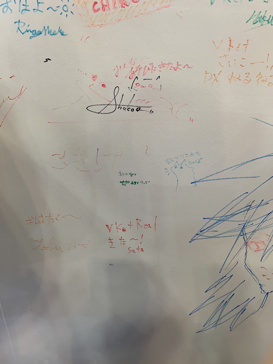 astrid_430's tweet image. 足跡を残しておいた

#VketReal