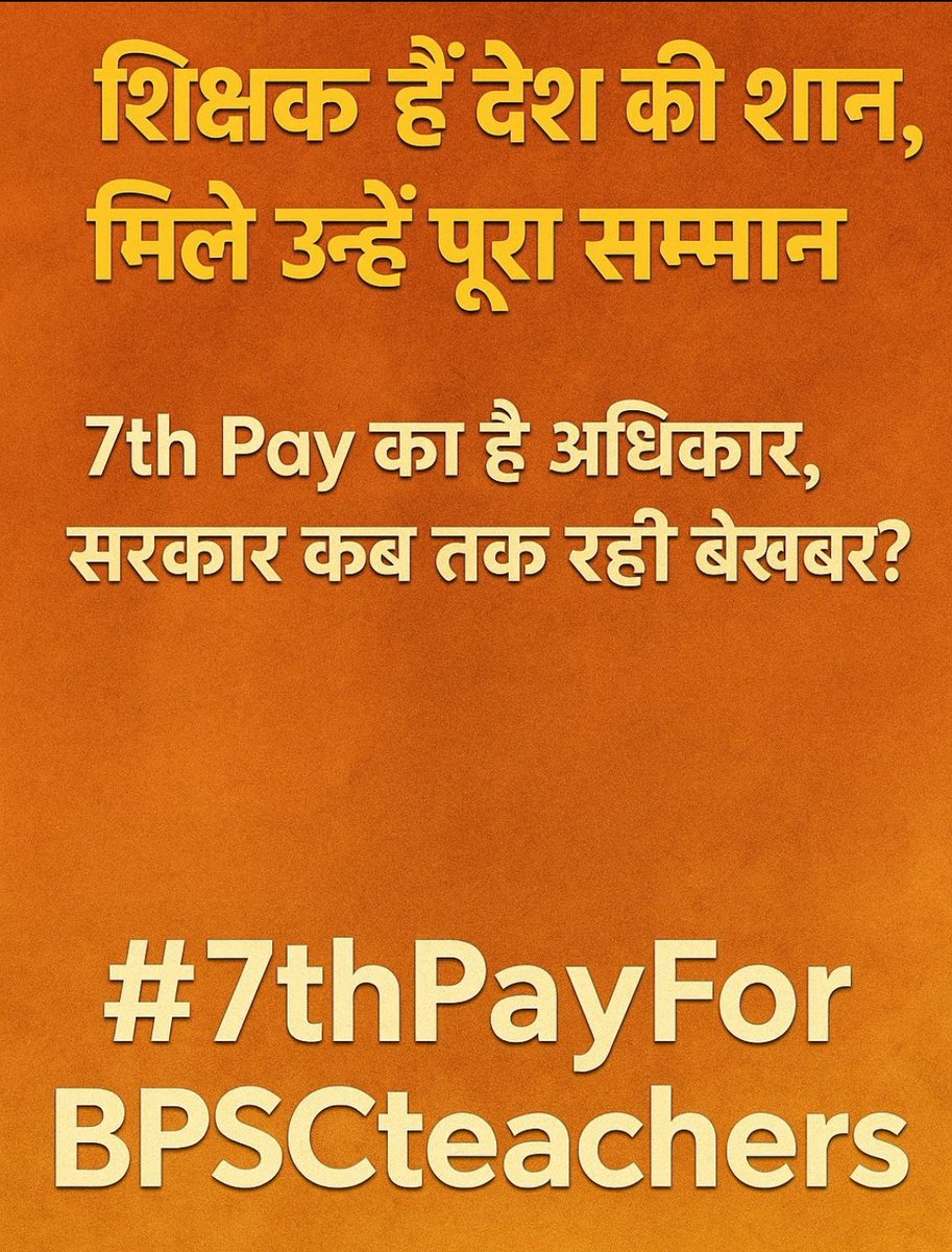 AKrantti50982's tweet photo. #7thPayforBPSCTeachers
#JusticeForTeachers
#BiharTeachers https://t.co/mnHabIvD9D