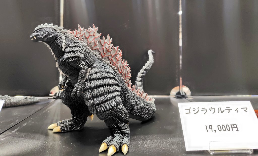 ワンフェス　エンビー　リトルゴジラ　組立てキット wf2025w 身組み立て ワンフェス エンビー リトルゴジラ 組立てキット wf2025w 身