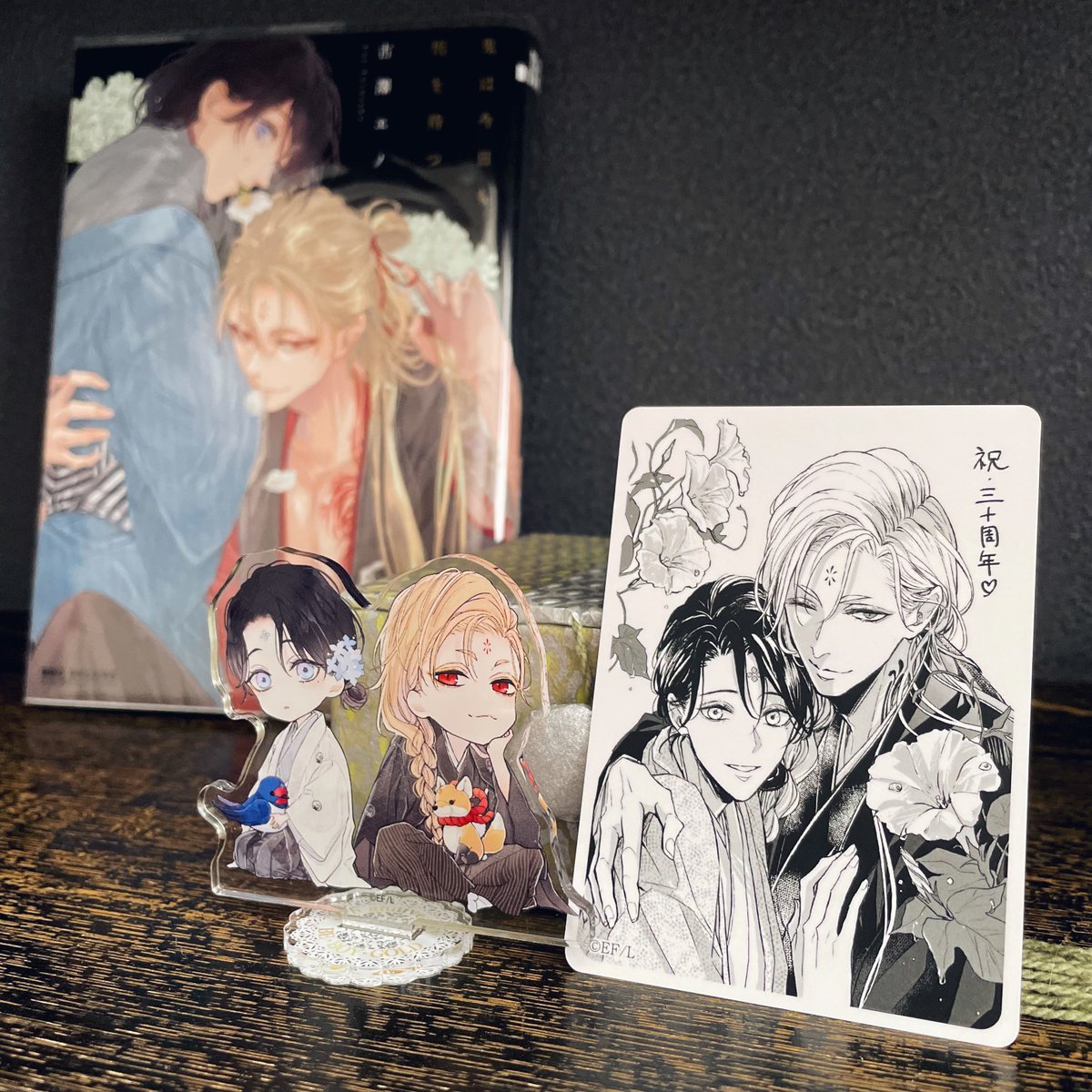 BE・BOY GOLD展　鬼は今日も雨を待つアクリルスタンドポストカード古澤エノ BE・BOY GOLD展 鬼は今日も雨を待つ ミニキャラアクリルスタンド