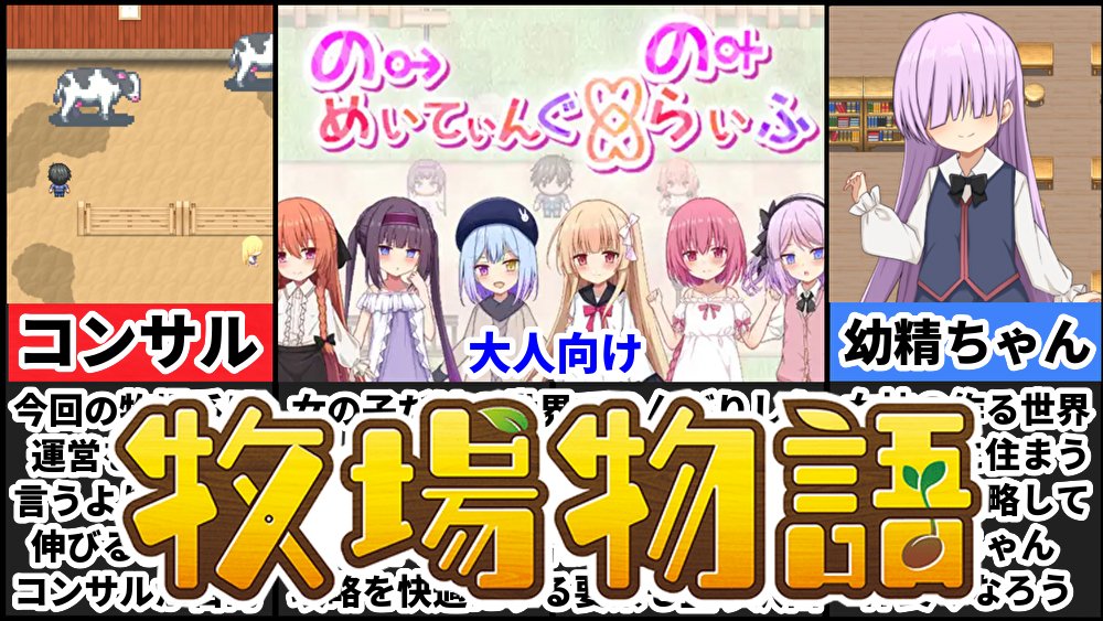 orinorin3's tweet image. メインチャンネルとサブチャンネルの予約投稿見てたら夏休み！って感じの動画が並んだなｗ