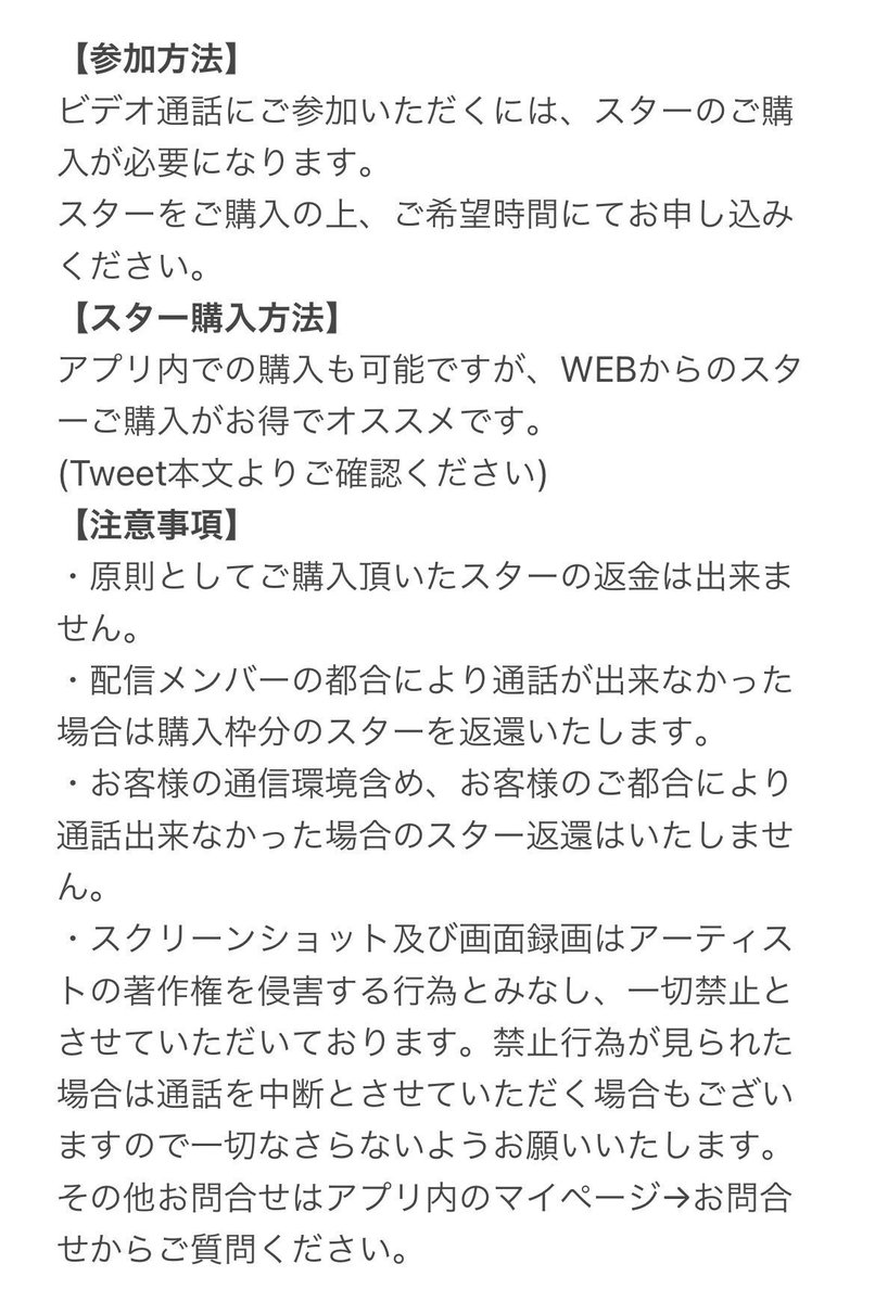 YU♪様 リクエスト 7点 まとめ商品 Z/X（ゼクス）公式アカウント