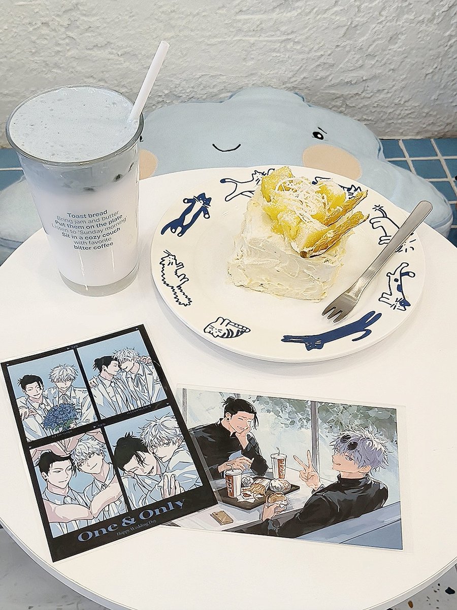 gego_72599's tweet image. ＃夏五 💕💞🍰