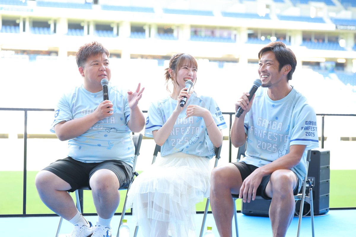 GAMBA_OFFICIAL's tweet image. #GAMBAFANFESTA2025 プレイベント✨
ステージではゲストのNMB48 #小嶋花梨 さん、ミサイルマン #西代洋 さん、ガンバOB #加地亮 さんによるスペシャルトークショーが開催中!🎤
#ガンバ大阪 #GAMBAOSAKA