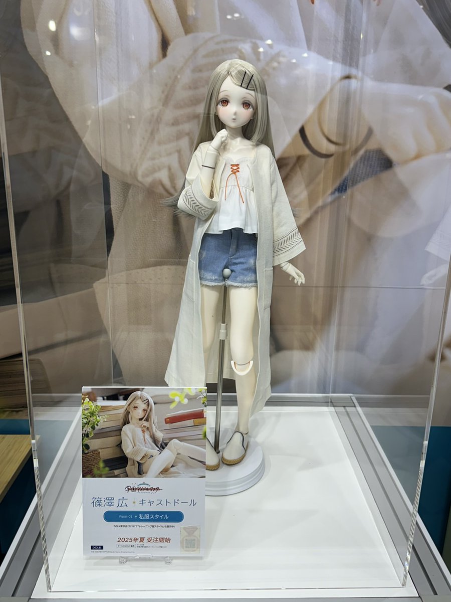 学園アイドルマスター （学マス） グッズ情報 on X