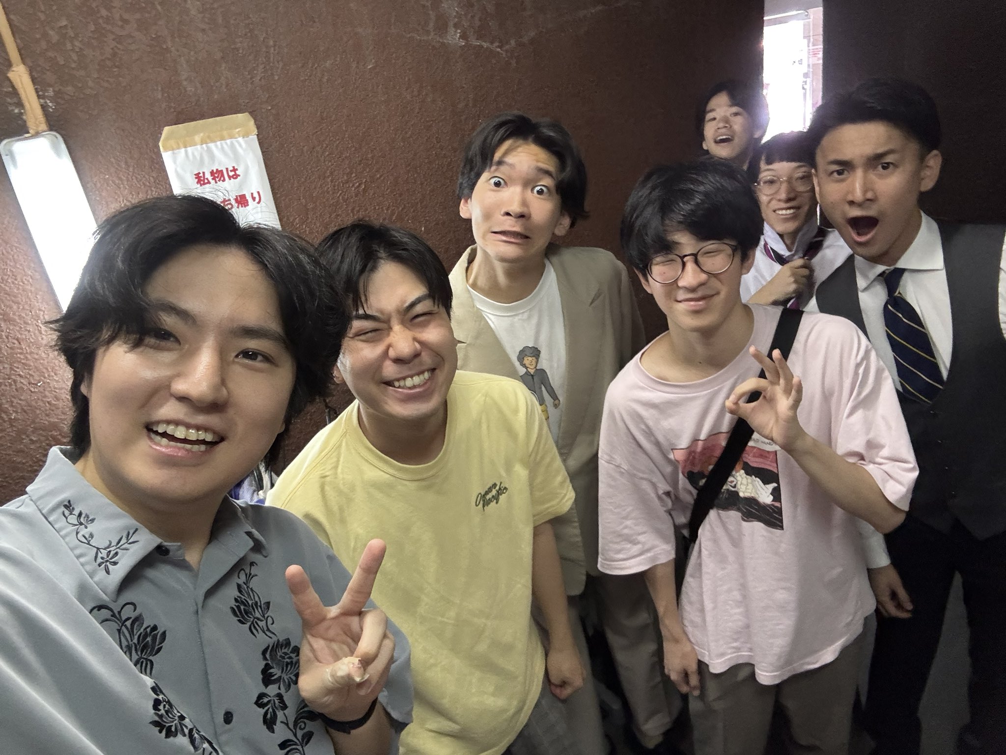 カイブツ プロでもない、アマでもない、究極の中途半端大学生芸人大集合!! なとり (@natyorityori) / X