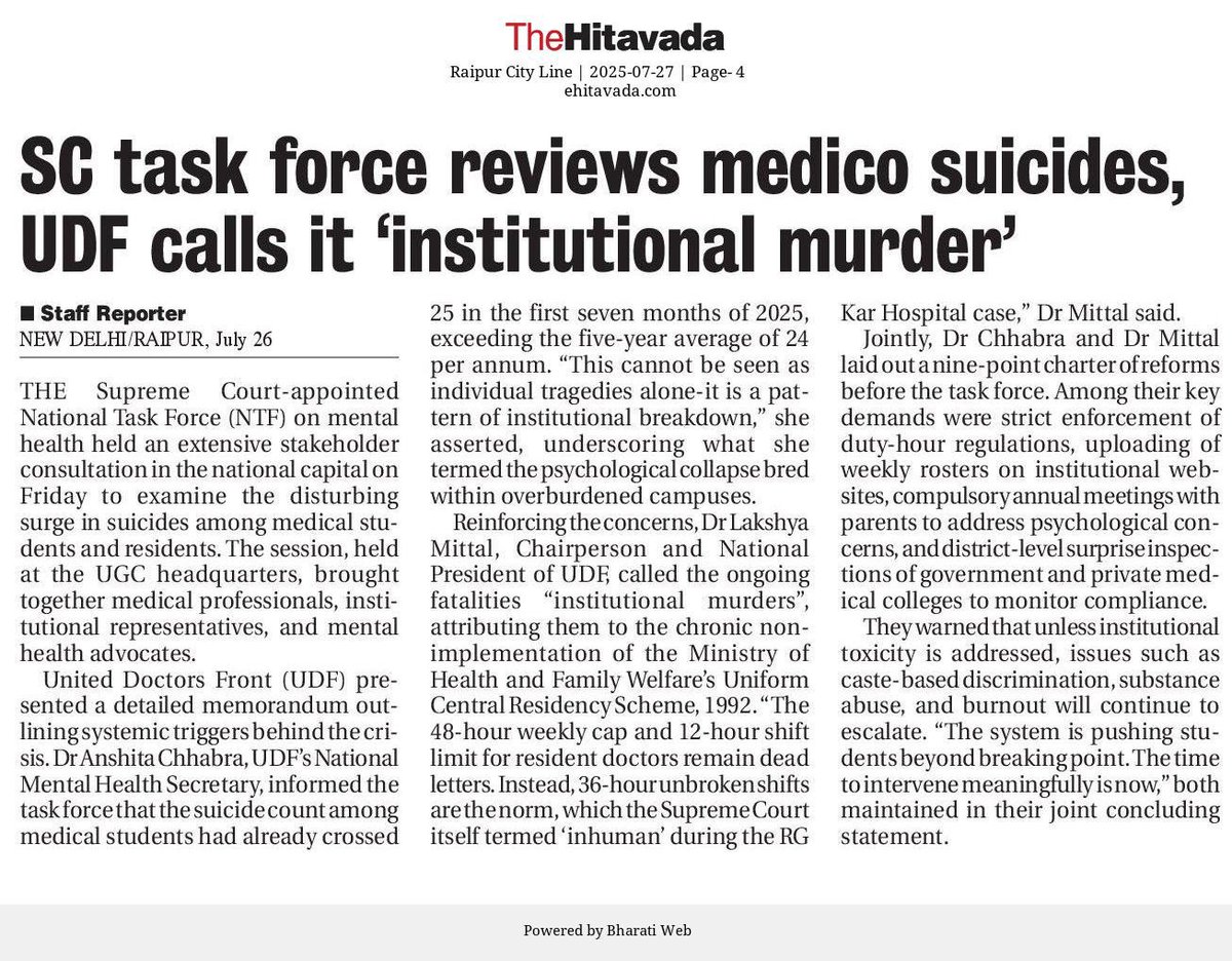 Subhrajyoti_01's tweet image. UDF’s voice echoed in the Hon’ble Supreme Court appointed National Task Force meet at UGC, Delhi. 
@UDF_BHARAT raised strong concerns over rising medico suicides, terming them “institutional murders.”

Fix duty hours
End institutional toxicity
Enforce 1992 Residency Scheme Rules