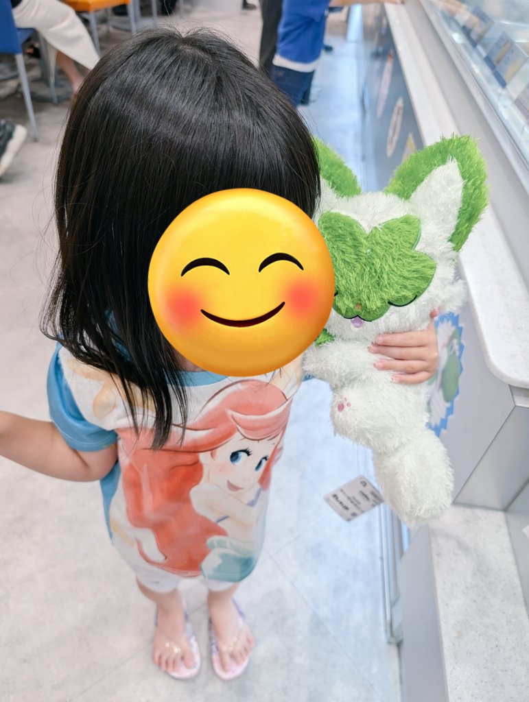 ニャオハとった✌︎💸💸💸