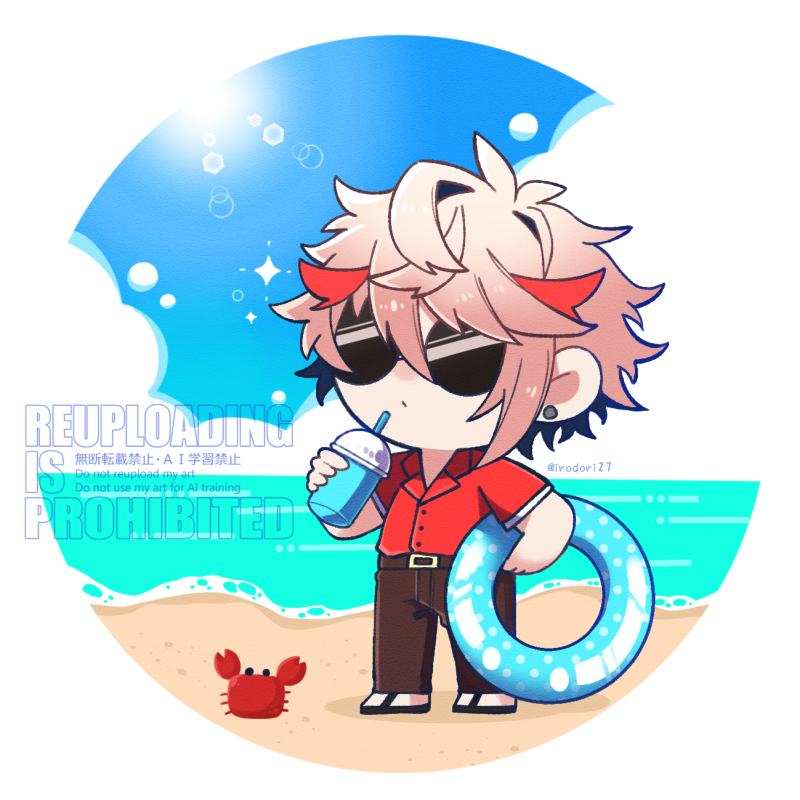 irodori27's tweet image. 🏝️