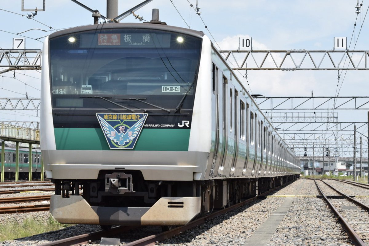 よまち tweet media