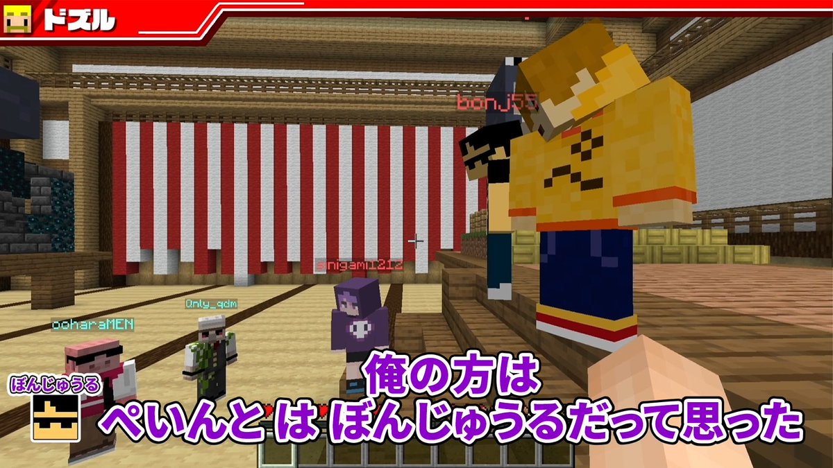 日常組 しにがみさん まとめ売り ⚠バラ売りの際は希望額をご提示ください 🤧しにがみ🤧 (@sinigami227) / X