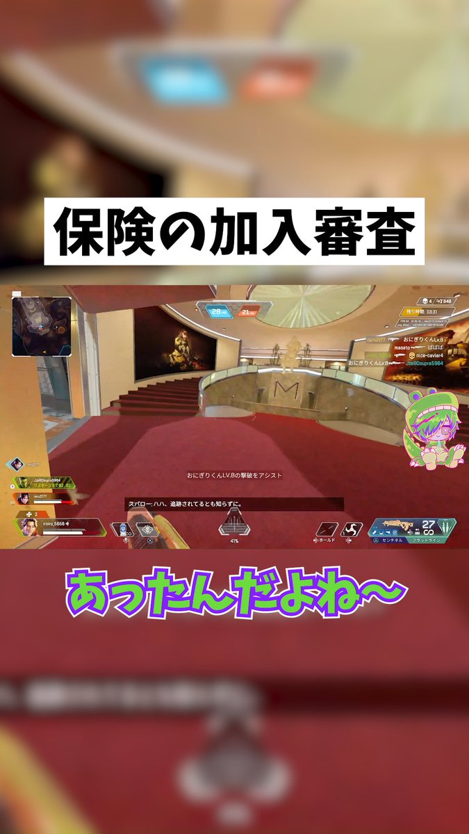 🐊🍒色-IRO-🌈💐 (@iro_96414) / X
