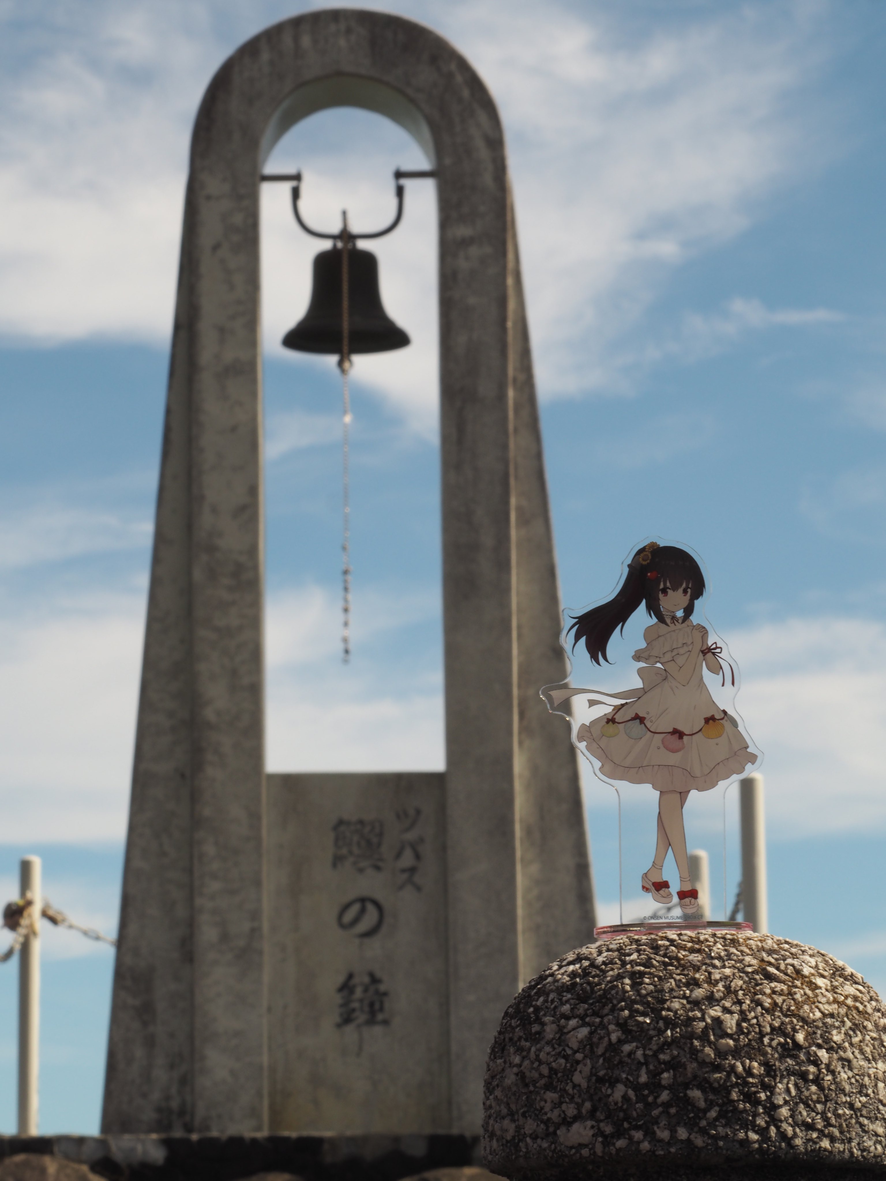 温泉むすめ　志摩茉莉也　しまりあちゃん　タオル　アクスタ　生誕 私しまりあちゃん、今あなたの後ろにいるの……温泉むすめ「志摩