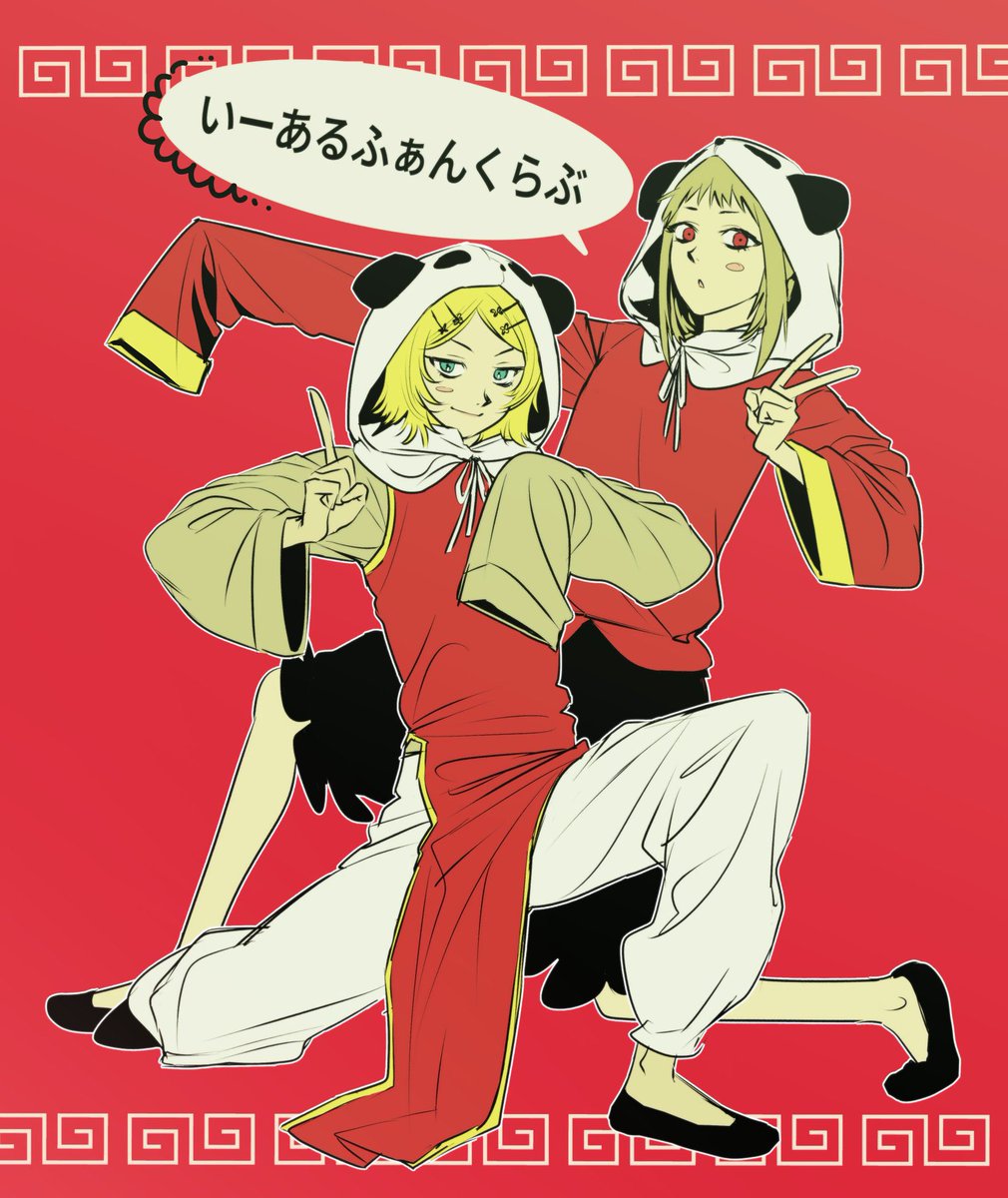 mikon_g's tweet image. 