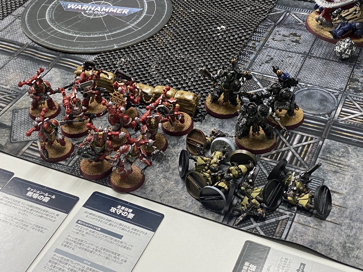 takeo1945's tweet image. なんだか凄いバズっていますがWarhammerをしています