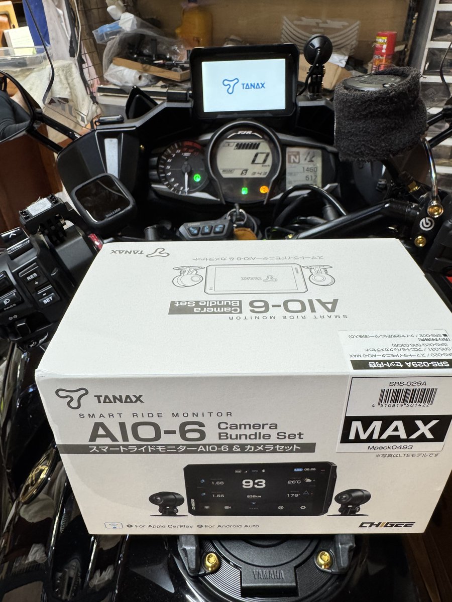 wataya714's tweet photo. どうしてこうなった⁉️
#TANAX #AIO6 #AIO6 #AIO6MAX #AIO5LITE #衝動買い #FJR1300AS #FJR1300 https://t.co/rKmcYB5XeW