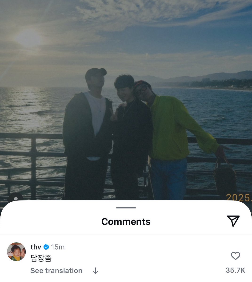 DistinctPost's tweet image. Taehyung commented under Jimin’s recent Instagram post:
“Please reply”