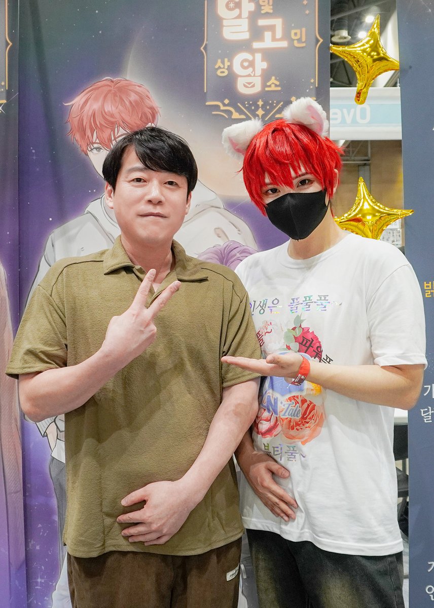 Ntaleteam's tweet photo. 2025 서울 코믹월드 SUMMER 부스 출품 후기를 전해드립니다! 여러 잡담이 많은 글이 되었지만 최대한 생생하게 담아보려고 노력했습니다 😆

블로그 바로가기 ➡️ https://t.co/b2u1HozmIv

감사합니다! 즐거운 주말 보내세요 ❤️💜