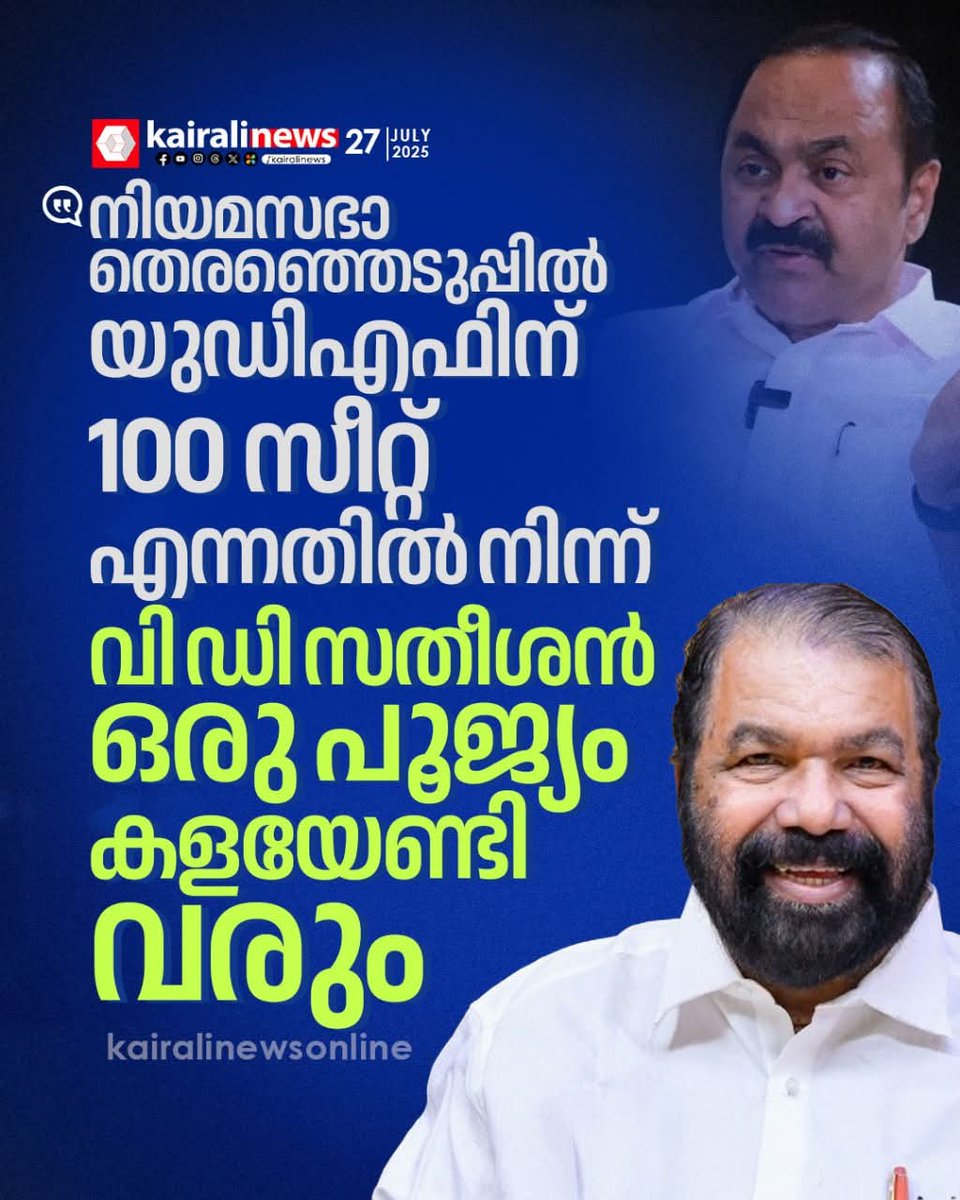 Jikku_Jignesh's tweet image. 😂