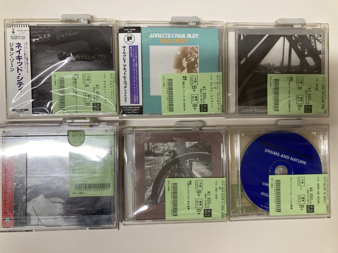 dp4_diskunion's tweet image. ただいま新入荷ノイズ/アヴァン中古CD大放出中✨
新たに100枚店頭にディスプレイいたしました🌈
人気盤~ニッチなタイトルまで一挙展開中
ぜひご覧くださいませ‼️
詳細はこちらから▼
diskunion-rockintokyo.blog.jp/archives/29221…