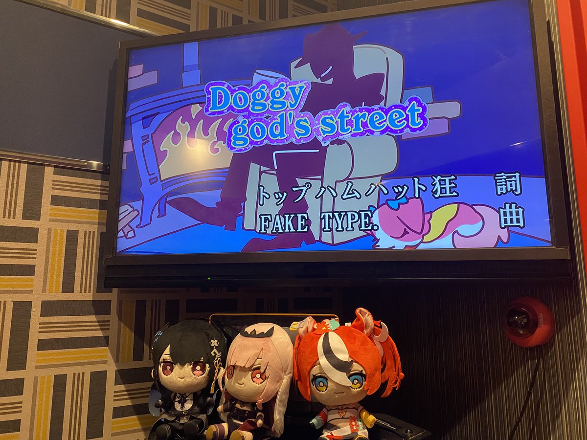GENSOKAPPA's tweet image. ♪カラオケ🎤