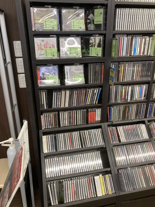 dp4_diskunion's tweet image. ただいま新入荷ノイズ/アヴァン中古CD大放出中✨
新たに100枚店頭にディスプレイいたしました🌈
人気盤~ニッチなタイトルまで一挙展開中
ぜひご覧くださいませ‼️
詳細はこちらから▼
diskunion-rockintokyo.blog.jp/archives/29221…
