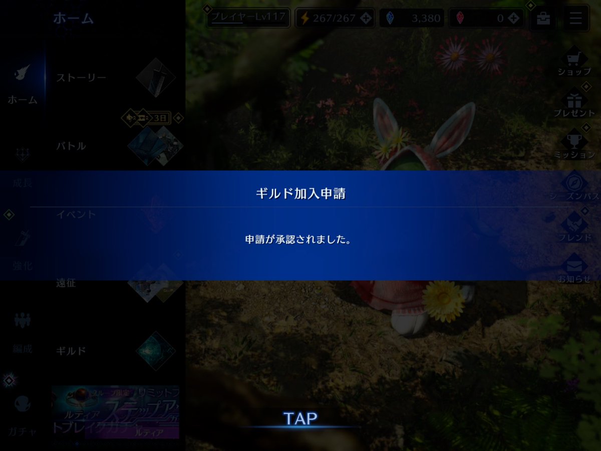 Ch1k1ngw4k4's tweet image. ( &apos;ω&apos;)ﾌｵｵｵｵｵｵｳｱｱｱｱｱｱ!!!!!!!!