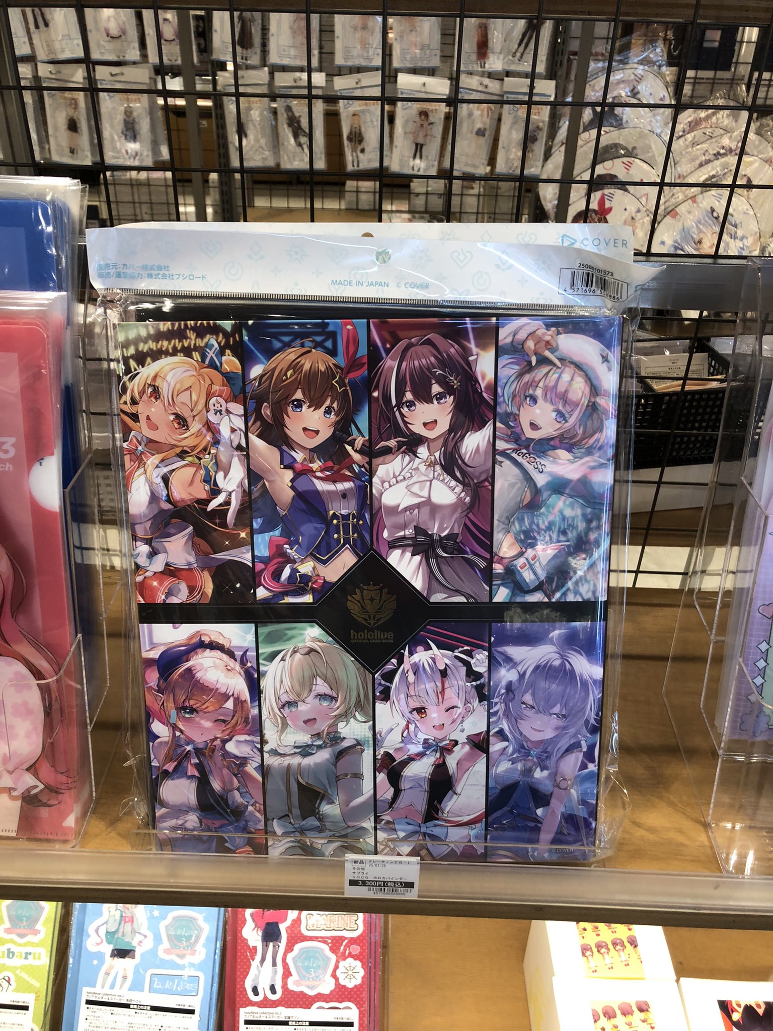 新品未開封　角巻わためコラボ缶かすてら　hololive×須崎屋　アクスタ付 fit=scale-down,w=1200