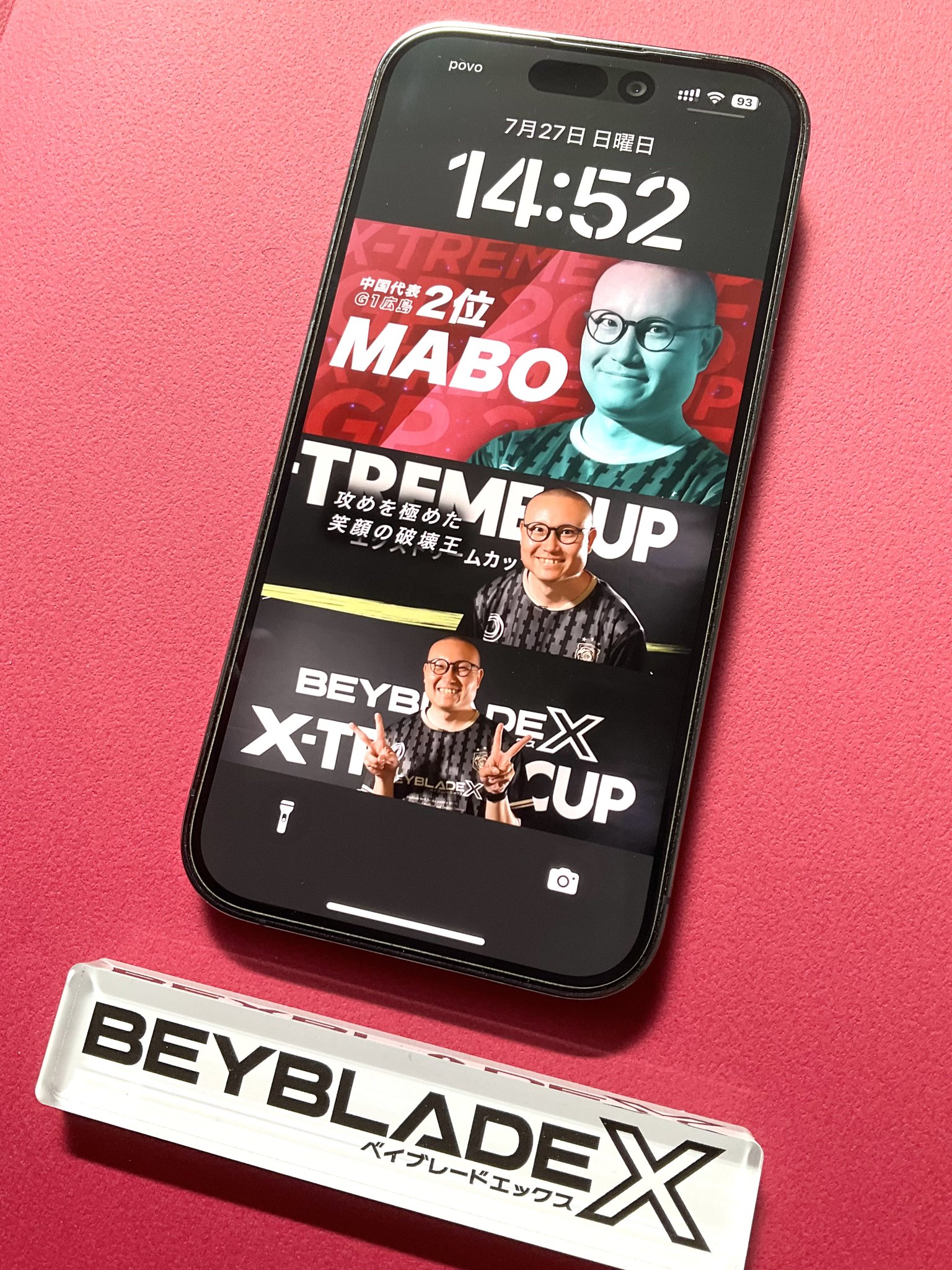 トリバー on X: 