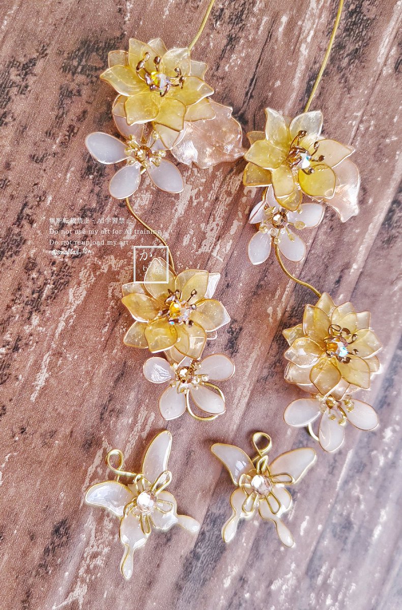 smalltail_10a's tweet image. ひまわりのイヤリングパーツ🌻
可愛い〜🌻✨✨