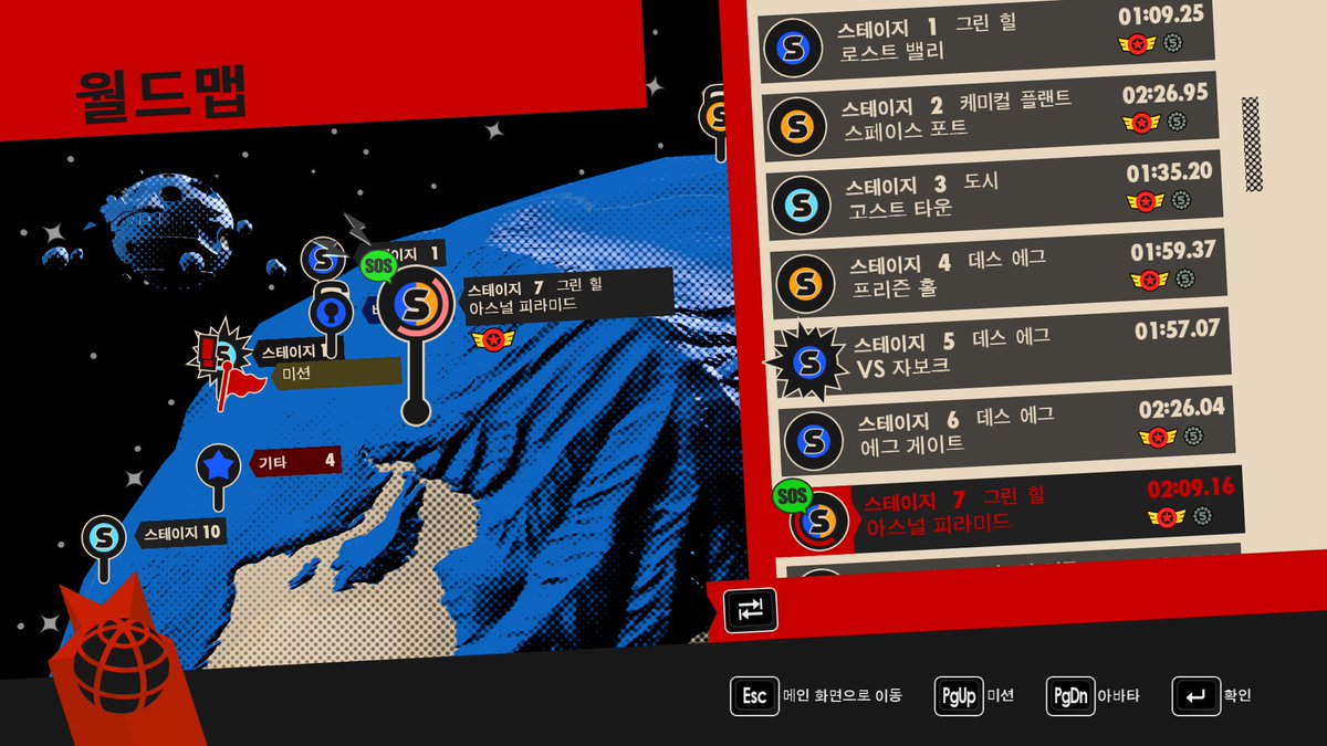 star_for_sonic's tweet image. 현재까지의 성과