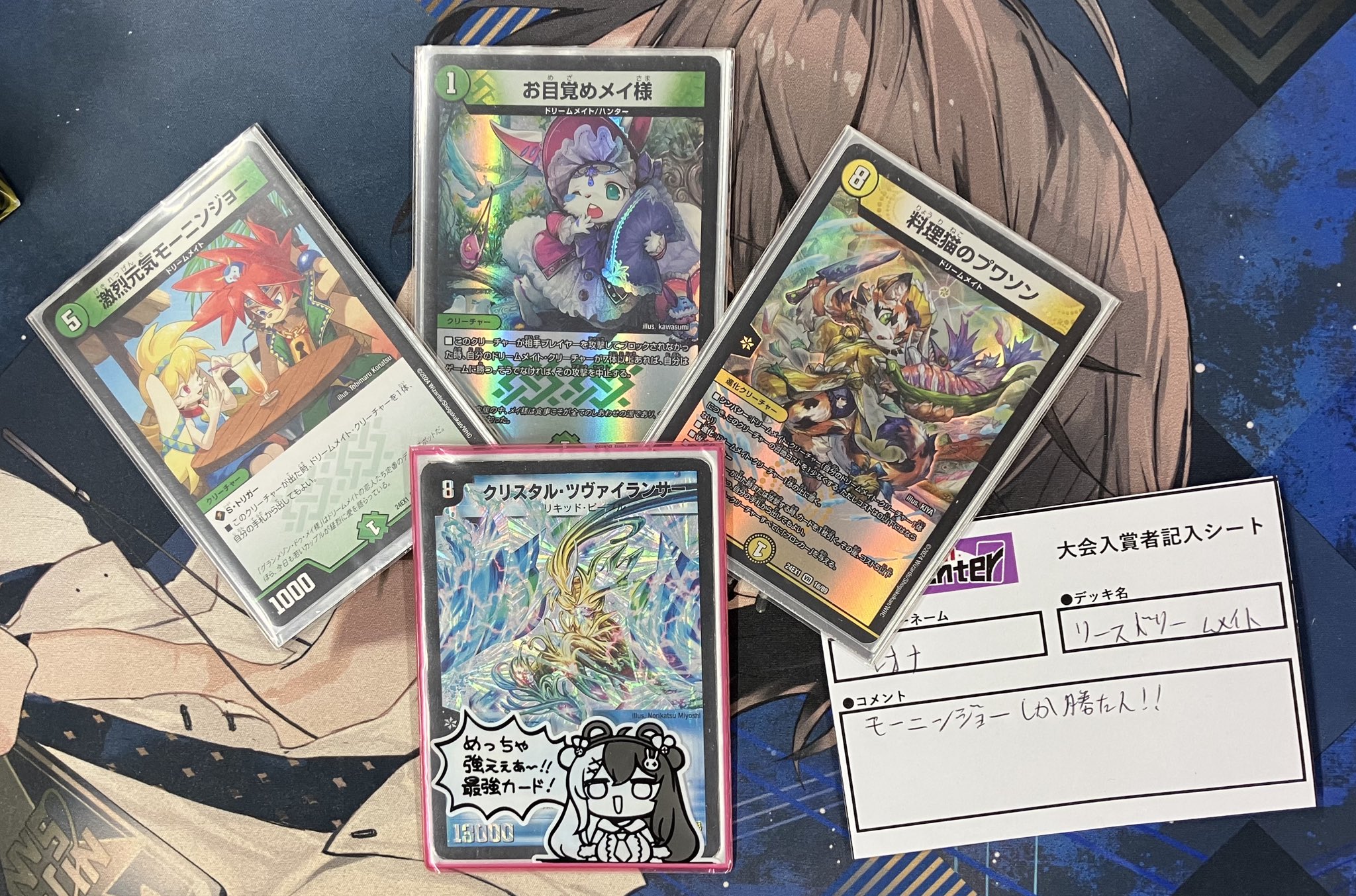 Japan TCG Center八王子駅前店 on X: 