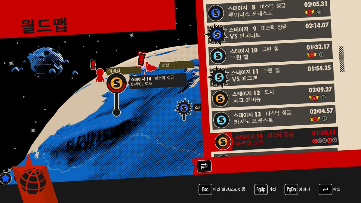 star_for_sonic's tweet image. 현재까지의 성과