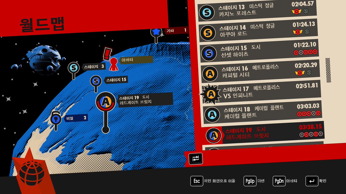 star_for_sonic's tweet image. 현재까지의 성과