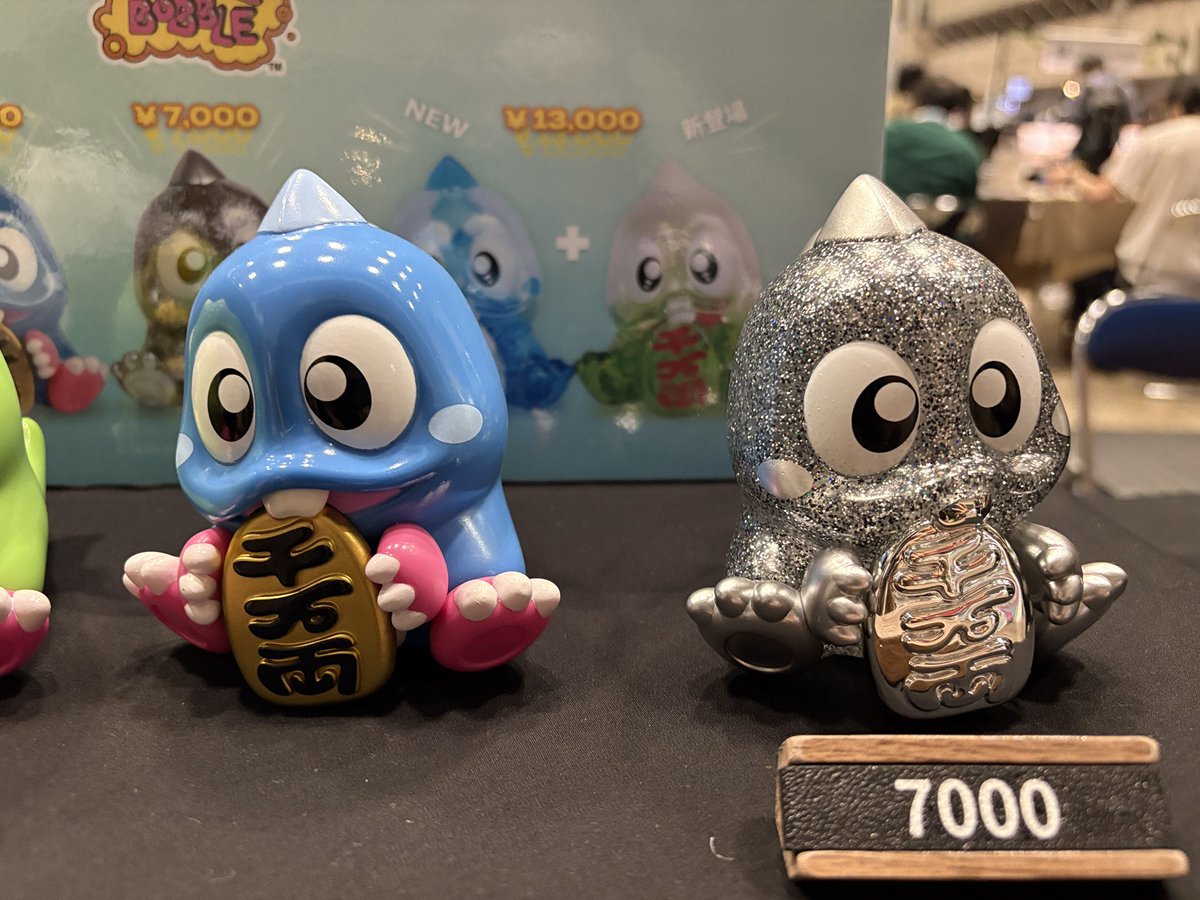 bubblun_jp's tweet image. ぱよんぱ〜❗️
#ワンフェス のボクたちのフィギュア見に行ってきた😊
メロンソーダ風のボクには中にチェリー、ラムネ風ボブルンは中にビー玉が入ってて可愛かった〜😆
#バブルボブル #bubblebobble