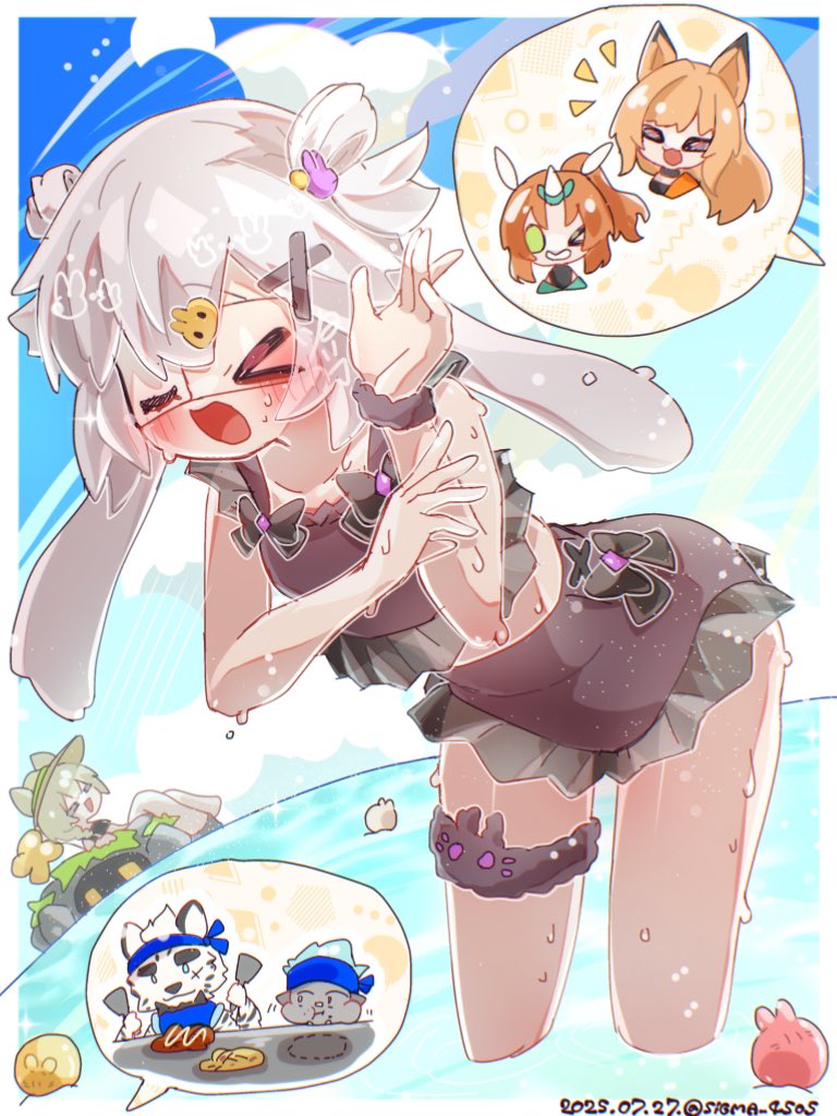 夏だよポプカルちゃん！