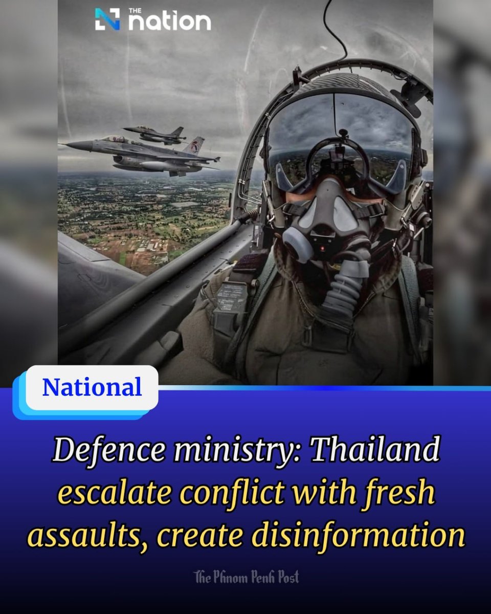 phnompenhpost's tweet image. Defence ministry: Thailand escalate conflict with fresh assaults, create disinformation
At 2am this morning, Thailand launched a heavy artillery attack on Cambodian territory in the Eagle Field area of Preah vihear. At 2.30am, Thai forces began attack
phnompenhpost.com/national/defen…