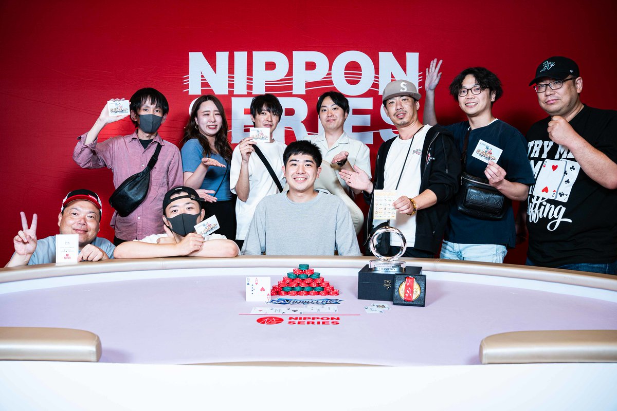 _NIPPON_SERIES's tweet photo. 【#11 剱 TSURUGI by KAMI★1 POKER GP】

THE WINNER

MATSUBARA RYOSUKE 選手

優勝おめでとうございます！
CHAMPION / 100 entries https://t.co/JmxSwJHuzV