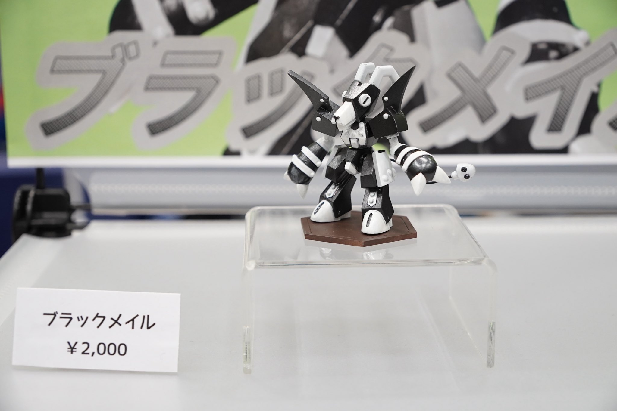 ひかる (@hikarundam) / X