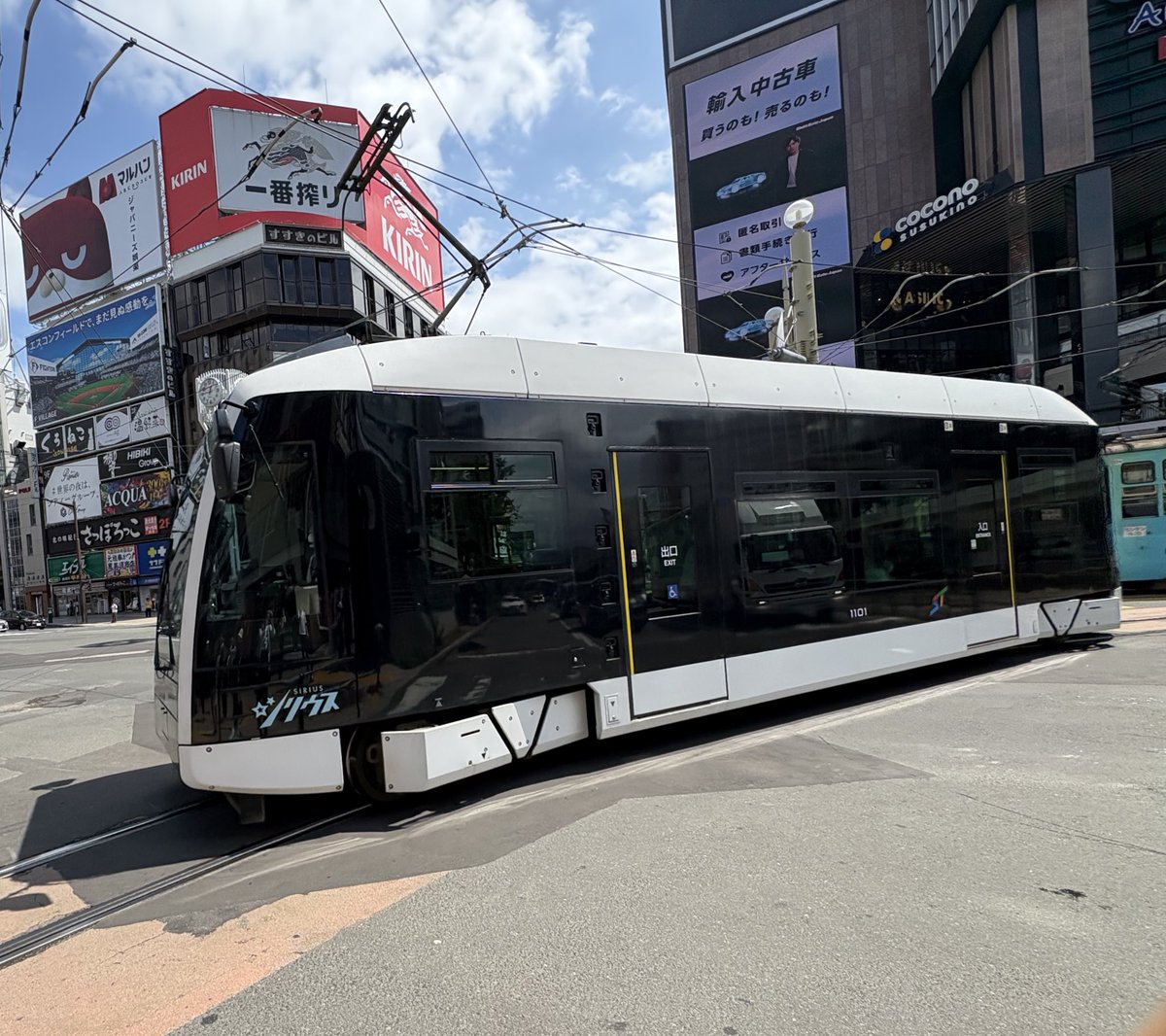 gochiusamad_5's tweet image. 某都市の市電に乗る前の記憶思い出しという事で札幌市電補給わず